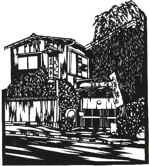 柳屋.png
