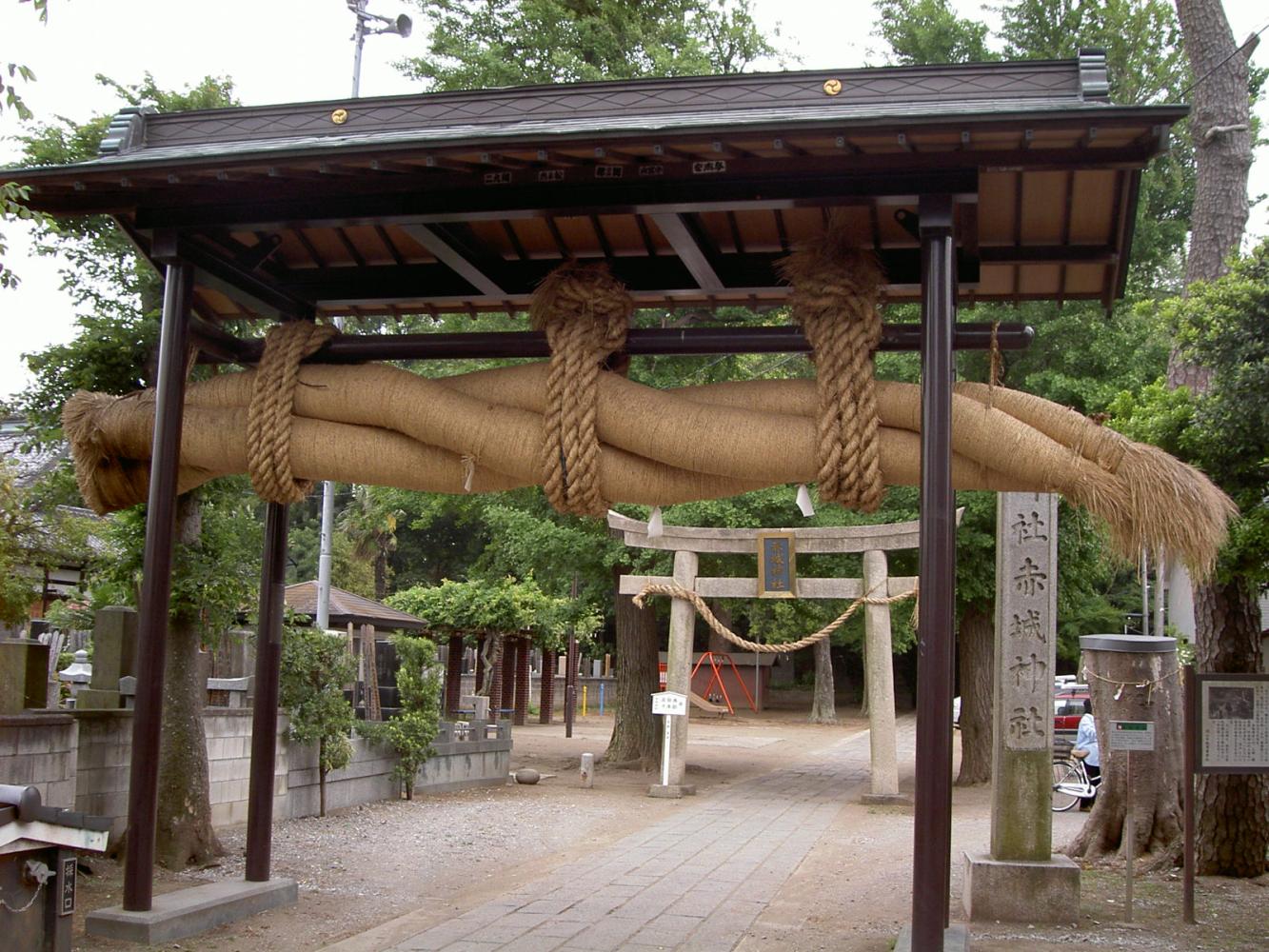 赤城神社おおしめ縄2.JPG