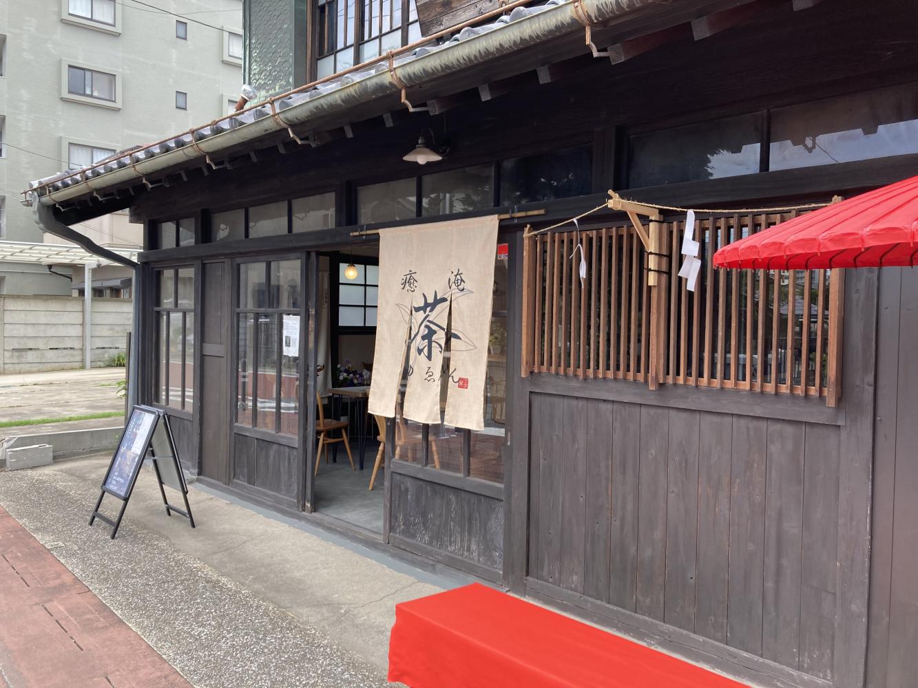 28.癒淹_無害化済み.jpg